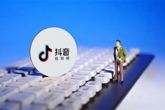 加入抖音如何选勾？